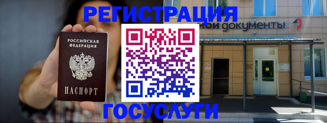 пропишу в квартире в Карачеве